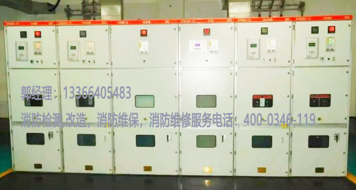 消防供電線路檢測(cè) 消防供電線路檢測(cè)