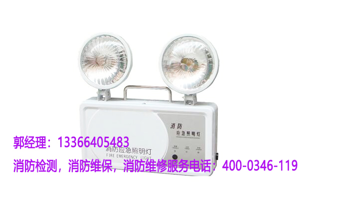 消防應(yīng)急照明燈具檢測 消防應(yīng)急照明燈具檢測