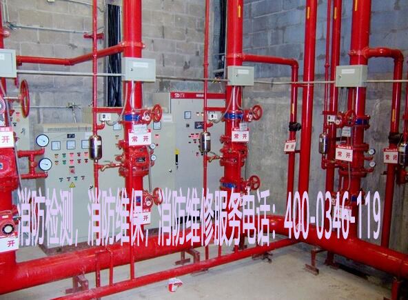 消防濕式報(bào)警閥維修 消防濕式報(bào)警閥維修