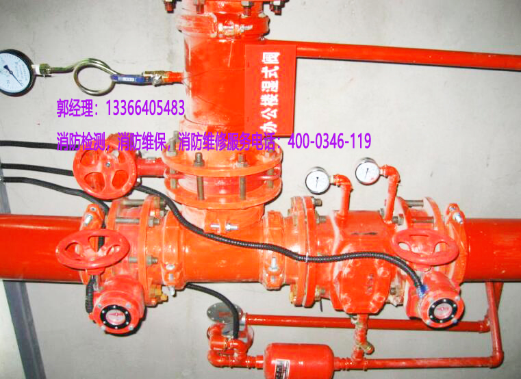 消防濕式報(bào)警閥維修 消防濕式報(bào)警閥維修