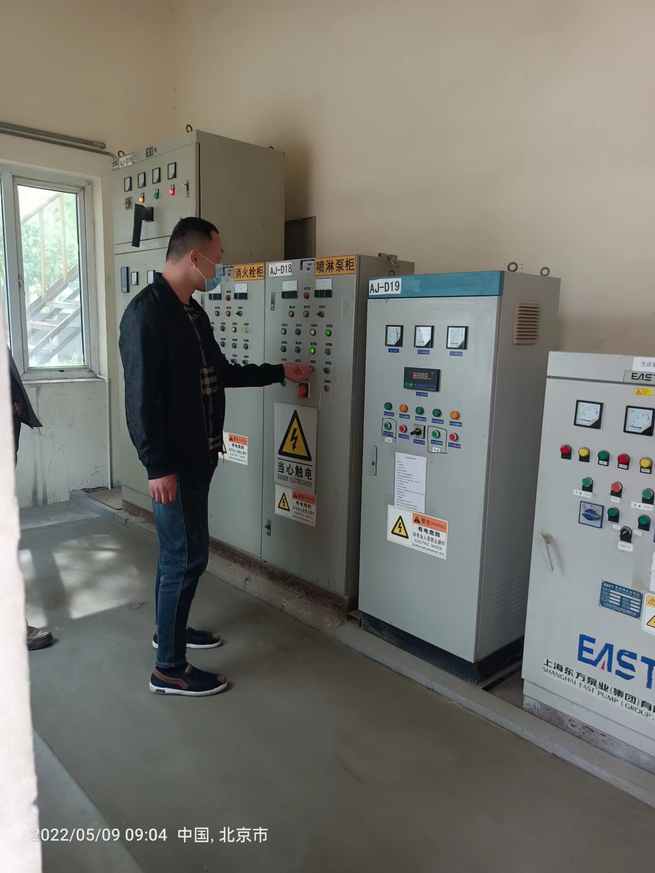 實(shí)驗(yàn)室消防產(chǎn)品檢測 實(shí)驗(yàn)室消防產(chǎn)品檢測